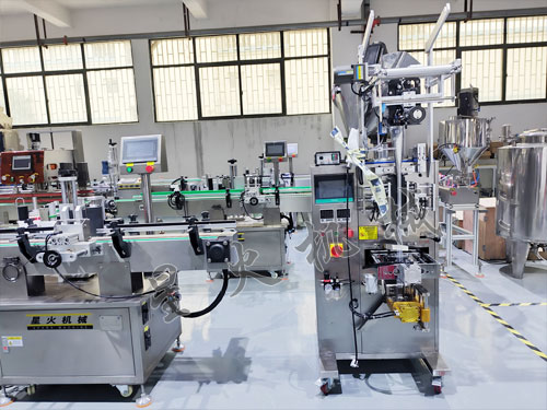 С�������۷ۼ�������װ��