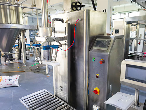 全自动粉剂包装机流水线设备