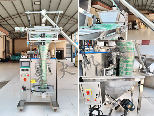 ȫ�Զ���ʽ�Զ����Ϸۼ���װ��ϸ��